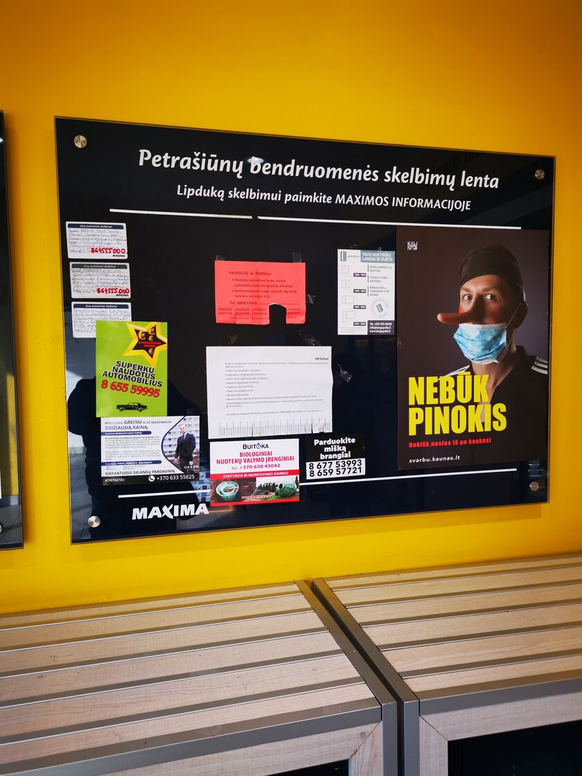 Reklama parduotuvėje